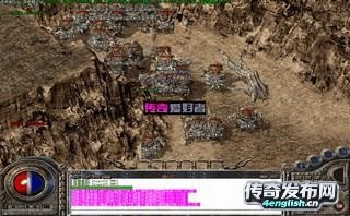 北方网通新开传奇私服|我本沉默服务器作者 - 传奇新服网