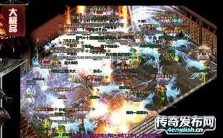传奇十彩刺影~ 金牛无内功版私服传奇-4EngLish传奇游戏网