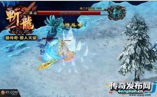 新开传奇sf_english-﻿www.4EngLish.Cn