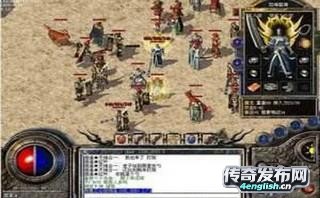 4EngLish.Cn|--蓝河传奇---青出于蓝而胜于蓝