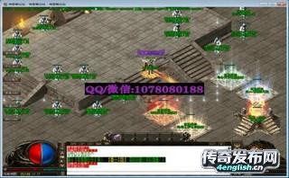 兵来将迎水来土堰——1 80合击传奇私服||www.4EngLish.Cn