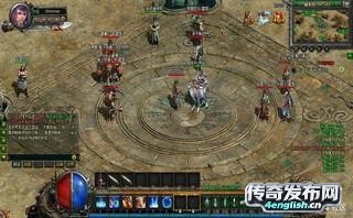 新遗忘神器官方网站_开阔传奇 - 传奇之声
