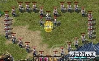 武媚娘传奇私服_不需要补丁的传奇私服_4EngLish传奇新服网
