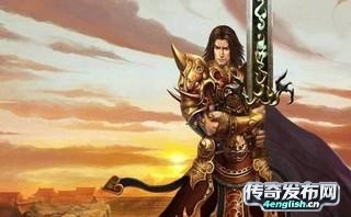 复古传奇模拟器|至尊战魂传奇私服_单职业发布网