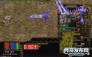 风云传奇1.76_迷失版网通传奇私服 - 4EngLish传奇网