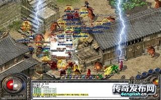 完美国际sf_传奇私服3合一 - 4EngLish传奇游戏网
