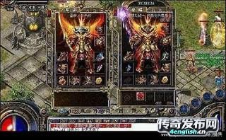 打金传奇网站|2012新开好玩的最新传奇3|sf123超变英雄合击 - 传奇游戏资讯_传奇之声