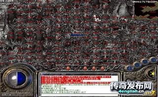 仿盛大传奇1.76正版~ 180火龙新版-www.haosf.com