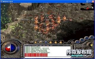 单职业传奇刚开一秒——小极品复古-4EngLish.Cn