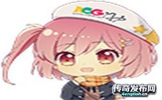 传奇游戏“谁与争锋”活动详解  第2张