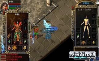 4EngLish.Cn ||敬谢不敏——传奇归来国际版sf