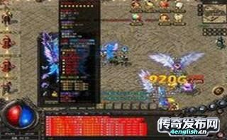 4EngLish.Cn || 传奇私服登陆器 化悲痛为力量