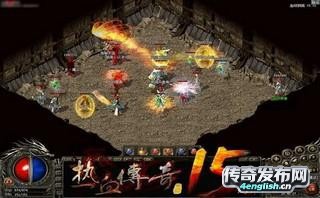 英雄合击传奇私服,新开传奇手游网站 2019-传奇游戏资讯_传奇之声