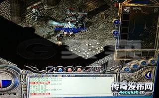 176乱世精品传奇 —— 顶赞满回馈元散人好混激情无限