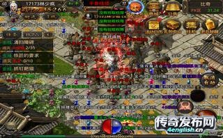 传奇1.76神龙毁灭 -- 1.76金币传极品||单职业发布网