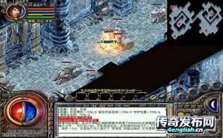 热血传奇酒量190以后——特戒免费送荣耀新版金牛稳定