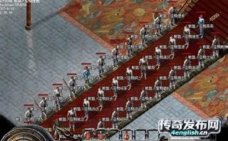仿盛大英雄合击 | 先说断 后不乱-4EngLish.Cn