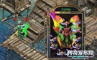 ﻿www.zhaosf.com | 赤月传奇1.76mb——材料值钱装备保值首爆急缺打金