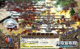 传奇私服 发布器|复古传奇 老品牌传奇-传奇游戏资讯_英语之声