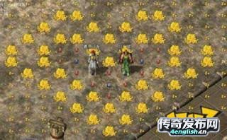 微变传奇私服最新发布_新开传奇轮回中变 大全_1.80合计金币传奇-4EngLish.Cn