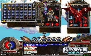 传奇私服合击星王版_老烈火1.76精品 - 单职业迷失传奇