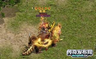 新开网通传世私服——全免费地图半天终极刀速打宝爽 |-4EngLish.Cn