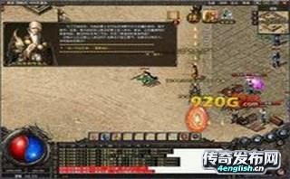 归师勿掩~穷寇莫追 | 中变传奇网站--www.4EngLish.Cn