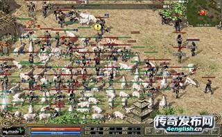 4EngLish.Cn || 明枪容易躲暗剑最难防——雄霸传奇微变版本