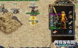 【缥缈雪域sf】全网最爽上线十转送时装送神魔送特殊-传奇新服网