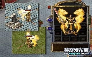 变太传奇私服——稳定才是王道急需打金超爽爆率||haosf.com