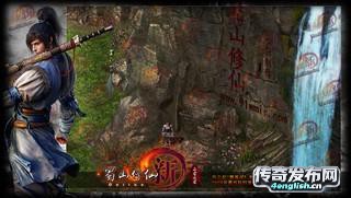 1.95无英雄,网通变态迷失-传奇之声