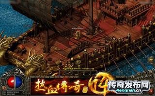 🔥法师升级秘籍！单职业传奇7-17级法术大揭秘😎🎮  第2张