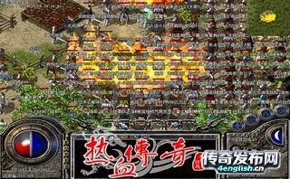 全服务器霸主：战战在PK中的无与伦比优势