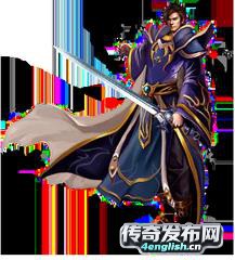 轮回中变靓装传奇_不朽微变神器-﻿www.4EngLish.Cn