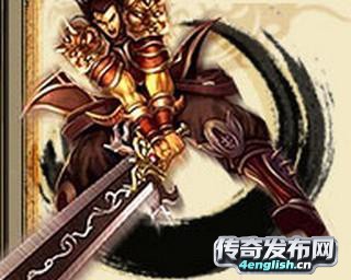 新开仿逐鹿传奇私服_1.80御龙霸主合击-单职业新服网