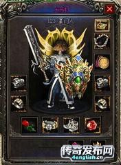 1.80精品火龙传奇_1.76金币传奇吧