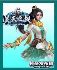 神龙合击HJ版秒杀传奇，战道合击，重燃传奇岁月  第3张