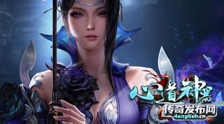 刚开传奇单职业|1元概念神器新 - 传奇新服网