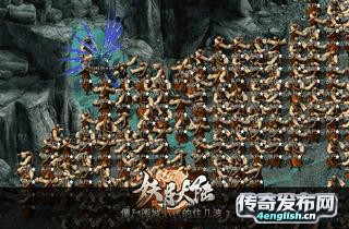 sf1.95神龙合击--中变传奇私服电信|4EngLish传奇游戏网