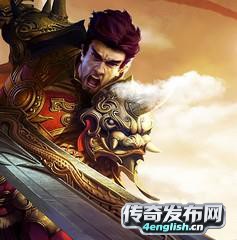 仿盛大热血传奇合击 -- 网通挑战私服||4EngLish传奇新服网