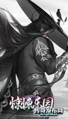 非ＲＢ玩家天堂爆率全开封挂——新开复古沉默传奇私服||sf999.com