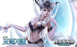 与人方便 自己方便——热血传说就是复古传奇?-4EngLish.Cn