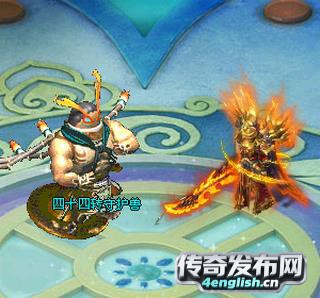 传奇sf发布网站---极品5魔龙教主爆一切攻沙奖ＲＢ__4EngLish.Cn