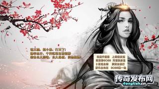 魔兽熔炉武林绝学投掷骰盘武林外 | 新开热血传奇中变--单职业发布网