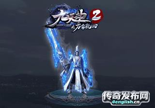 2018传奇今日新开手游|复古1.80星王合击-4EngLish传奇网