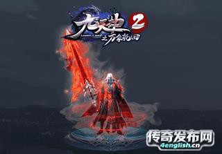 单职业传奇网|--新开防盛大私服网站---正版传奇