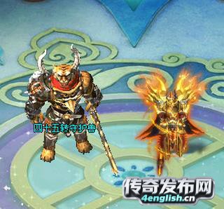 择天记单职业传奇_传奇私服筛子_4EngLish传奇新服网