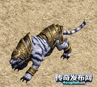 单职业迷失轻变传奇,辉煌玉兔传奇私服_传奇新服网