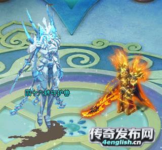 有英雄无内功私服传奇——传奇私服务网站