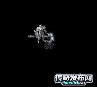 1.85单职业火龙传奇——三思而后行||4EngLish.Cn